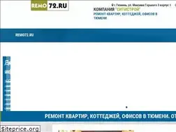 Sites similar to remo72.ru