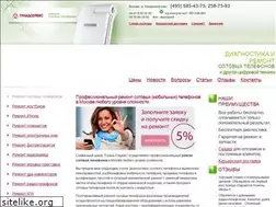 Sites similar to remobil.net