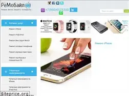 Sites similar to remobile96.ru