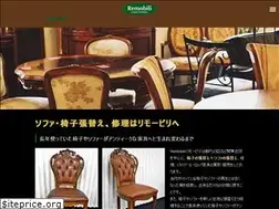Sites similar to remobili.jp