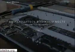 Sites similar to remobook.ru