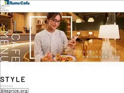 Sites similar to remocafe.com