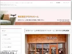 Sites similar to remodelhome.co.jp