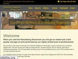 Sites similar to remodelingshowroom.com