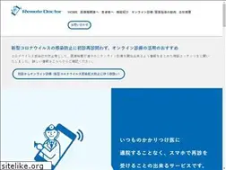 Sites similar to remodoc.net