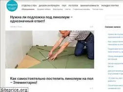 Sites similar to remograf.ru
