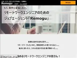 Sites similar to remogu.jp