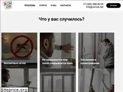 Sites similar to remok.net