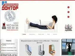 Sites similar to remokdok.ru