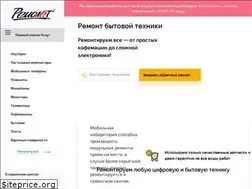 Sites similar to remolet.ru