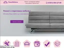 Sites similar to remomebel.ru