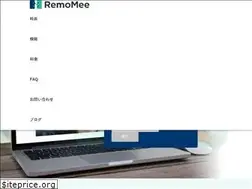 Sites similar to remomee.jp
