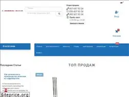 Sites similar to remon.com.ua