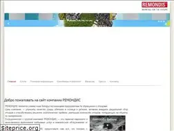 Sites similar to remondis-belarus.by
