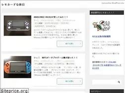 Sites similar to remone-do.com