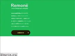 Sites similar to remone.jp