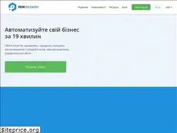 Sites similar to remonline.ua