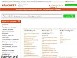 Sites similar to remonstr.ru