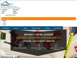 Sites similar to remont-74.com