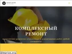 Sites similar to remont-aktiv.ru