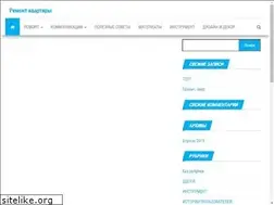 Sites similar to remont-apartment.ru