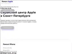 Sites similar to remont-apple.ru