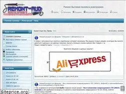 Sites similar to remont-aud.net