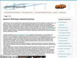 Sites similar to remont-bampera.com