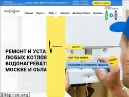 Sites similar to remont-boyler.ru