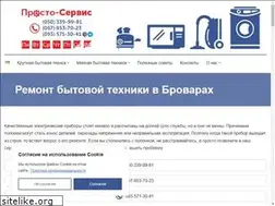 Sites similar to remont-brovary.com.ua