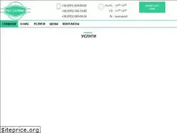 Sites similar to remont-butovoi-tehniki.kiev.ua