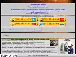 Sites similar to remont-bytovoj-tehniki.kiev.ua