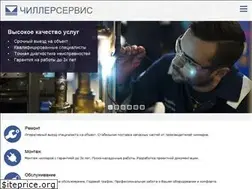 Sites similar to remont-chillera.ru