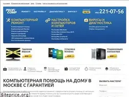Sites similar to remont-comp-pomosh.ru