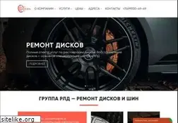 Sites similar to remont-diskov.ru