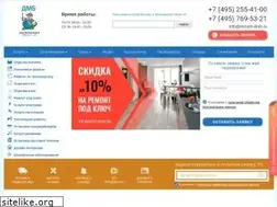 Sites similar to remont-dmb.ru