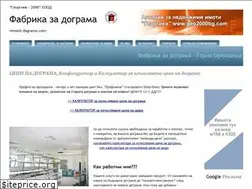 Sites similar to remont-dograma.com