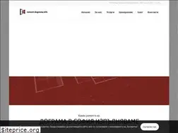 Sites similar to remont-dograma.info