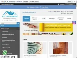 Sites similar to remont-doma.kz