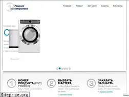 Sites similar to remont-electrolux.kiev.ua