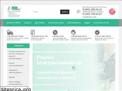 Sites similar to remont-elektrosamokatov.com