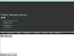 Sites similar to remont-fasad.ru