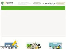 Sites similar to remont-formula.ru