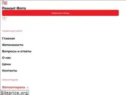 Sites similar to remont-foto.ru