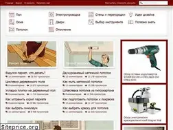 Sites similar to remont-free.ru