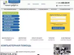 Sites similar to remont-gadget.ru