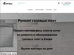 Sites similar to remont-gas-plit.kiev.ua