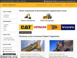 Sites similar to remont-gidrocilindrov.ru