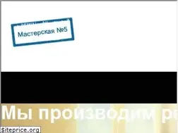 Sites similar to remont-holodilnikov-volgograd.ru
