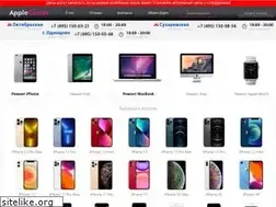 Sites similar to remont-iphone.ru